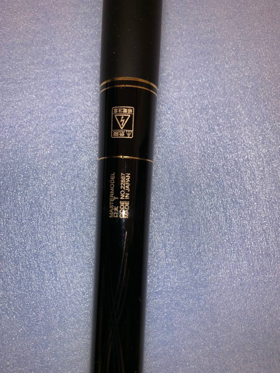 MASTERMODEL T-53 磯竿 がまかつ がま磯 マスターモデル T-53 【公式通販】