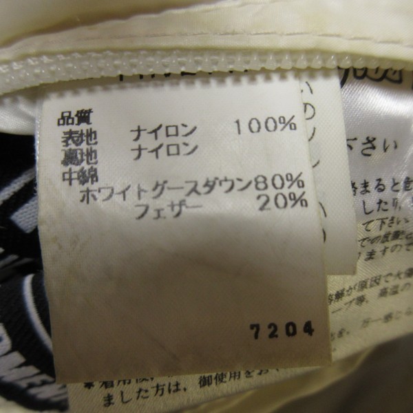 ◎良好！PHENIX フェニックス◆ダウンジャケット 肉厚 防寒 フード取り外し可 メンズ 黒 Lサイズ◆A80692 ダウンジャケット メンズ L-7 down INFINIUM 価格.com