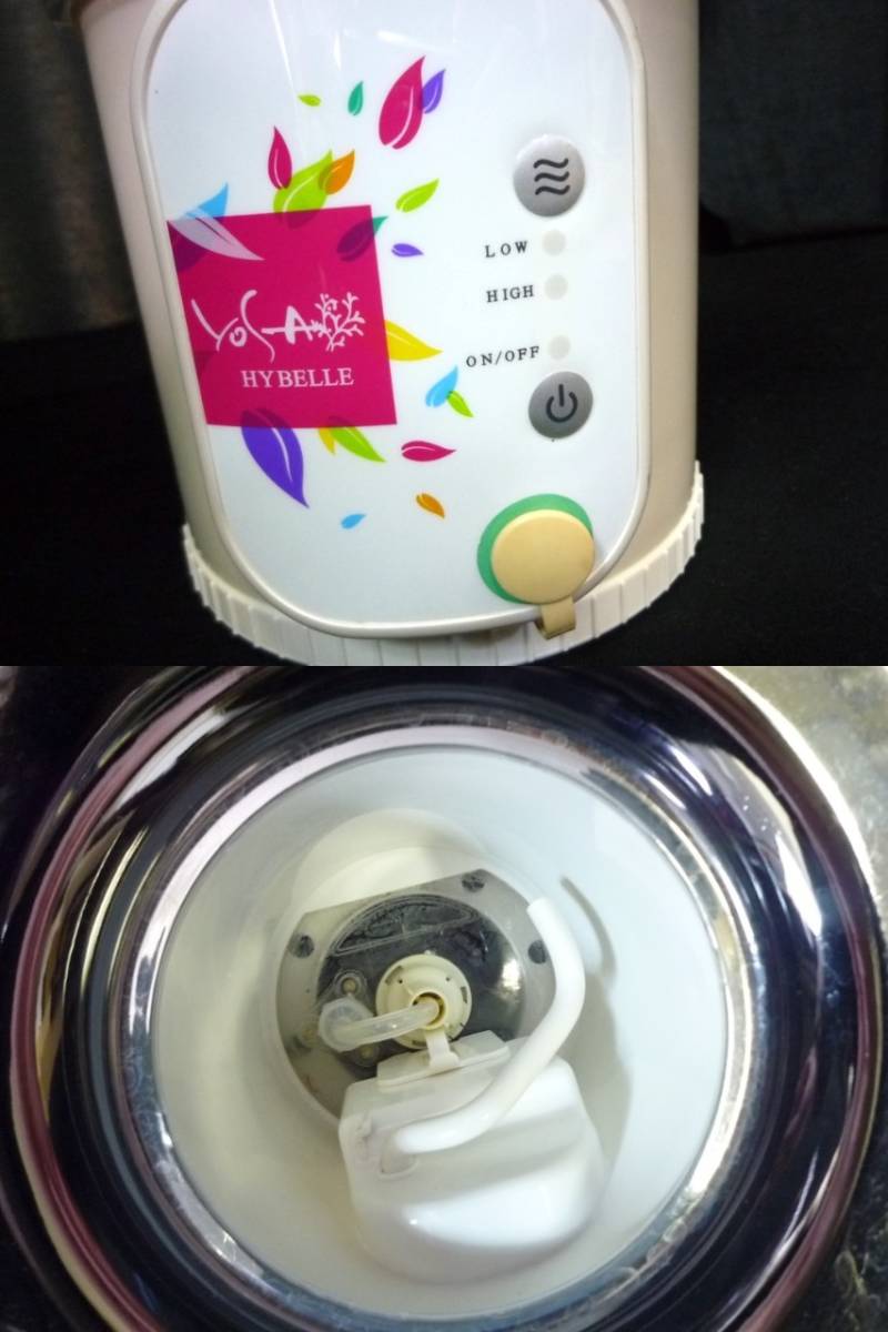 健康飲料 水素水生成器 YOSA ヨサ ハイベーレ カップ