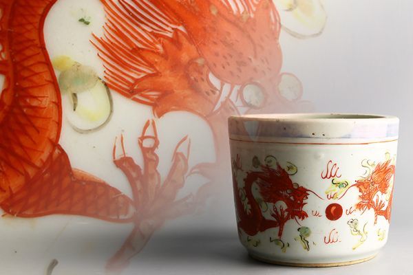 可】中国古玩 中国美術 唐物 萬暦赤絵五爪龍 筆筒 書道具 文具 初荷