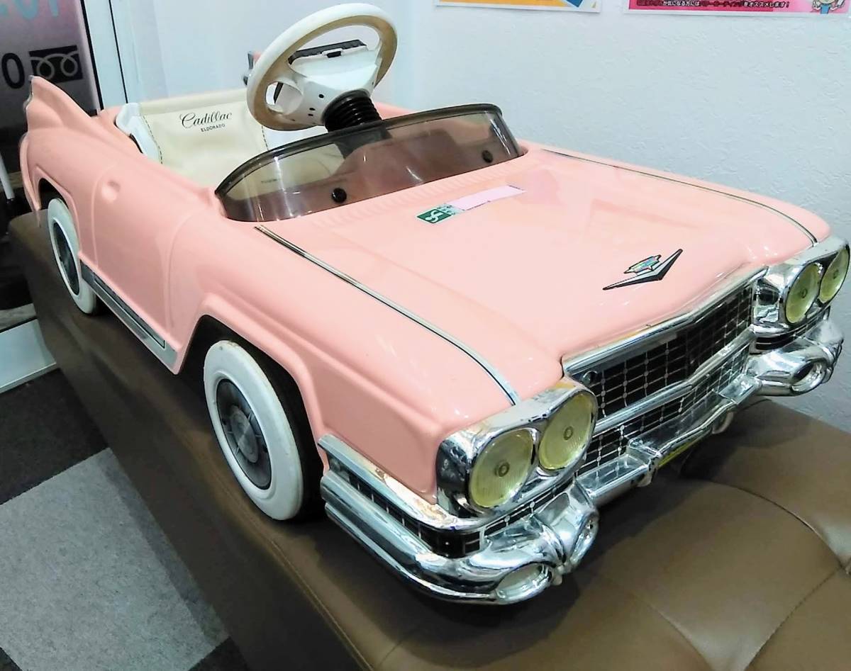 ☆トシマ製☆乗用可☆キャデラックエルドラドペダルカー☆昭和レトロ 