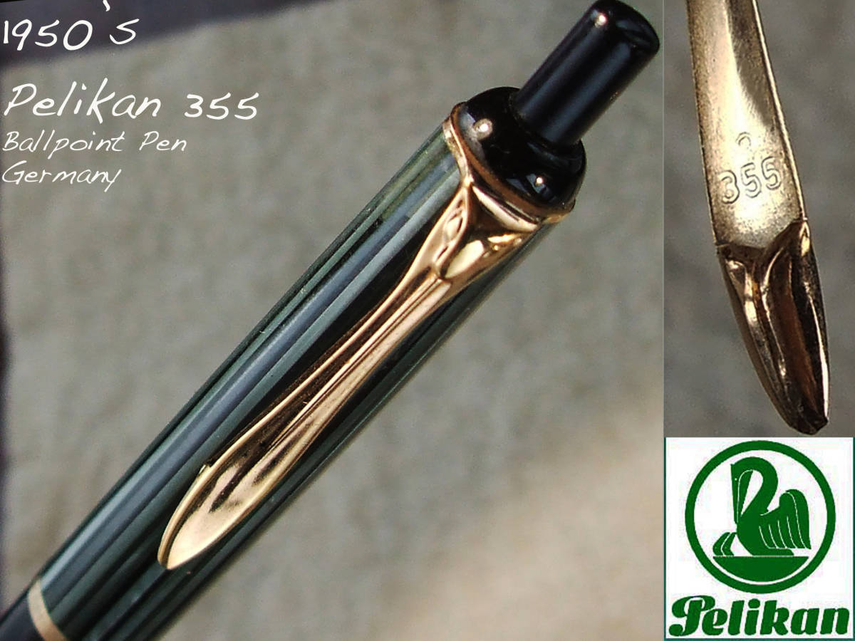 SALE ◇稀少◇ 1950年代製 ペリカン355 ボールポイントペン 緑 ドイツ