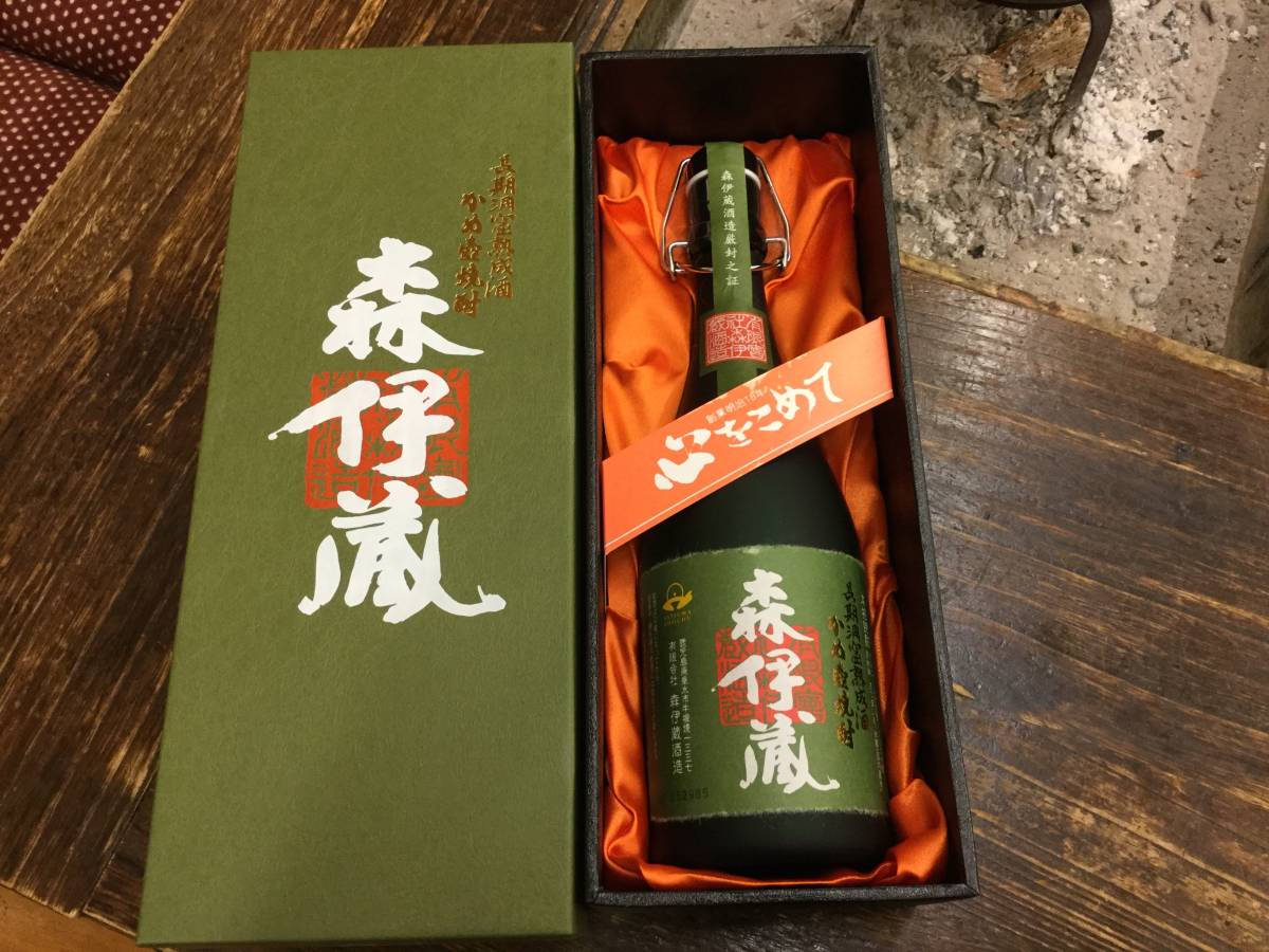 森伊蔵 極上の一滴720ml 2本セット Food Beverages And Sake 【公式通販】