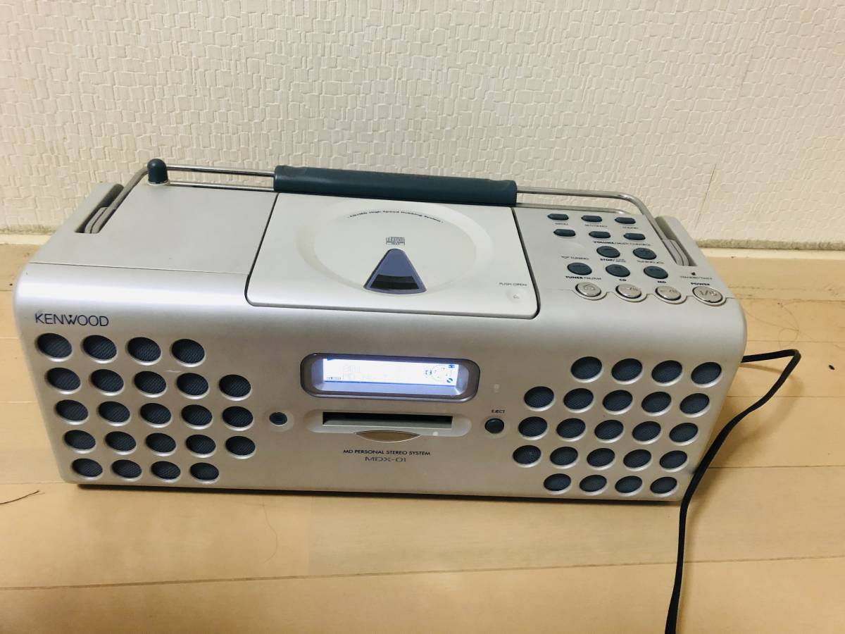 KENWOOD MDパーソナルステレオシステム MDX-01 グリーン シルバー