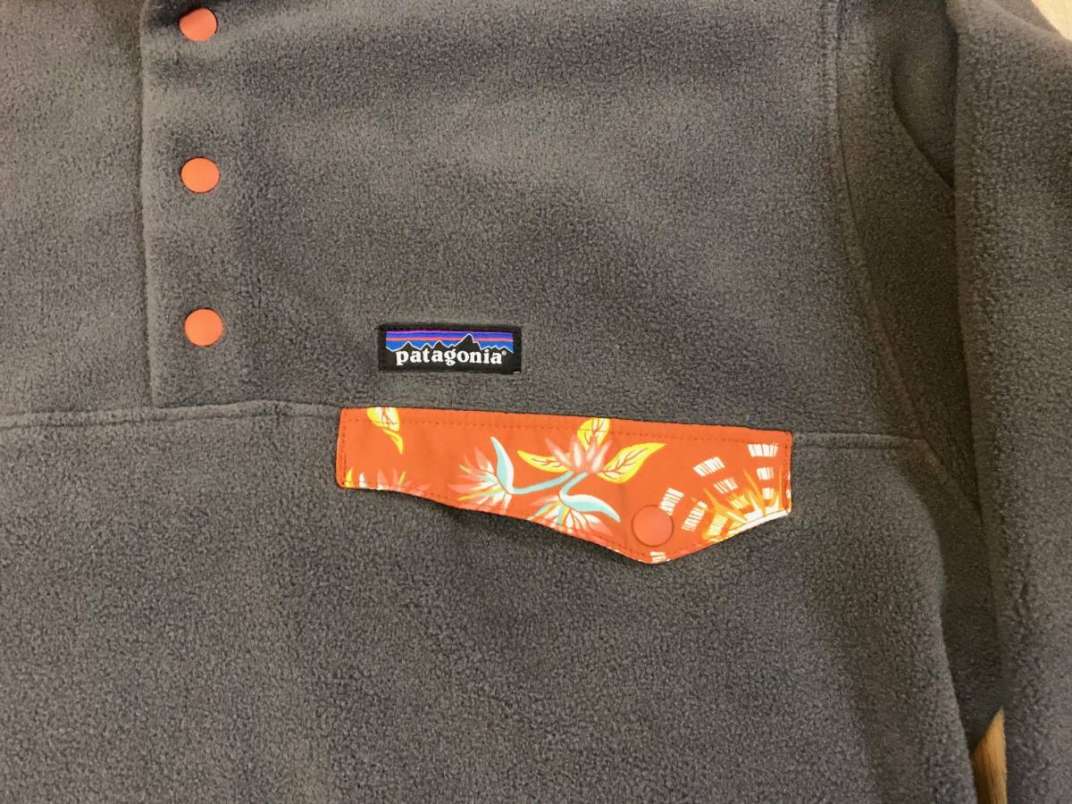 ★パタゴニア PATAGONIA ライトウェイト シンチラ スナップT FA18 FGE 25580 プルオーバー 36周年 美品★