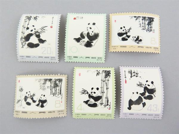 Yahoo!オークション (472)中国切手 1973年 革14 オオパンダ(2次) 6種完 未