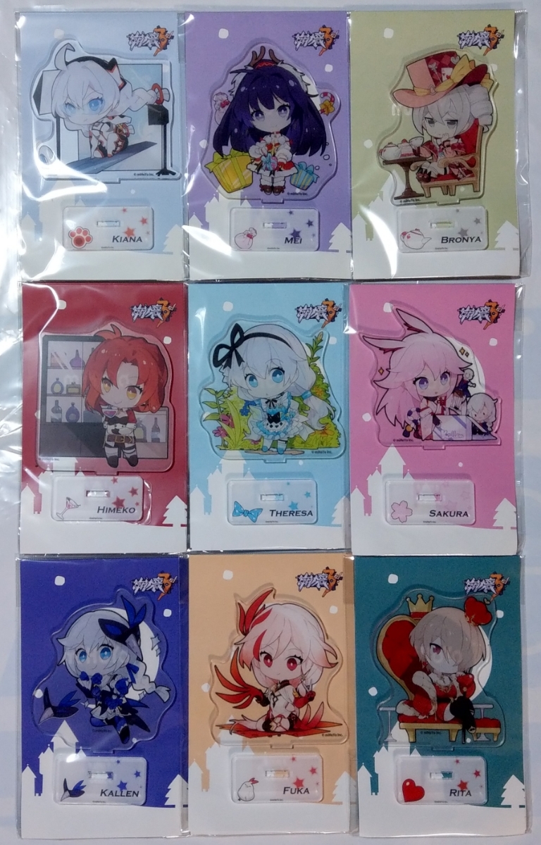 セガキャッチャーオンライン 秋葉原限定 崩壊3rd アクリルスタンド 全9 