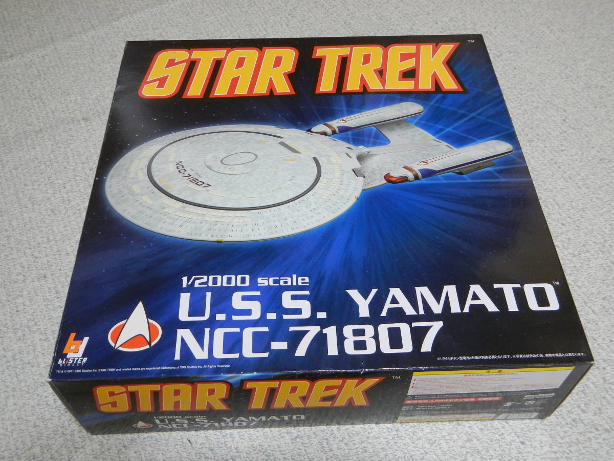 1/2000　スタートレック　USSヤマト　YAMATO