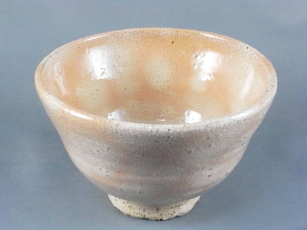 taiyoh】 十一代 田原陶兵衛 萩焼 茶碗 茶道具