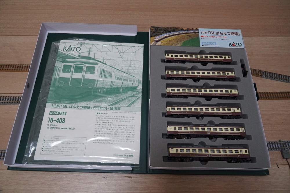 KATO　12系ばんえつ物語　6両　10-403_5