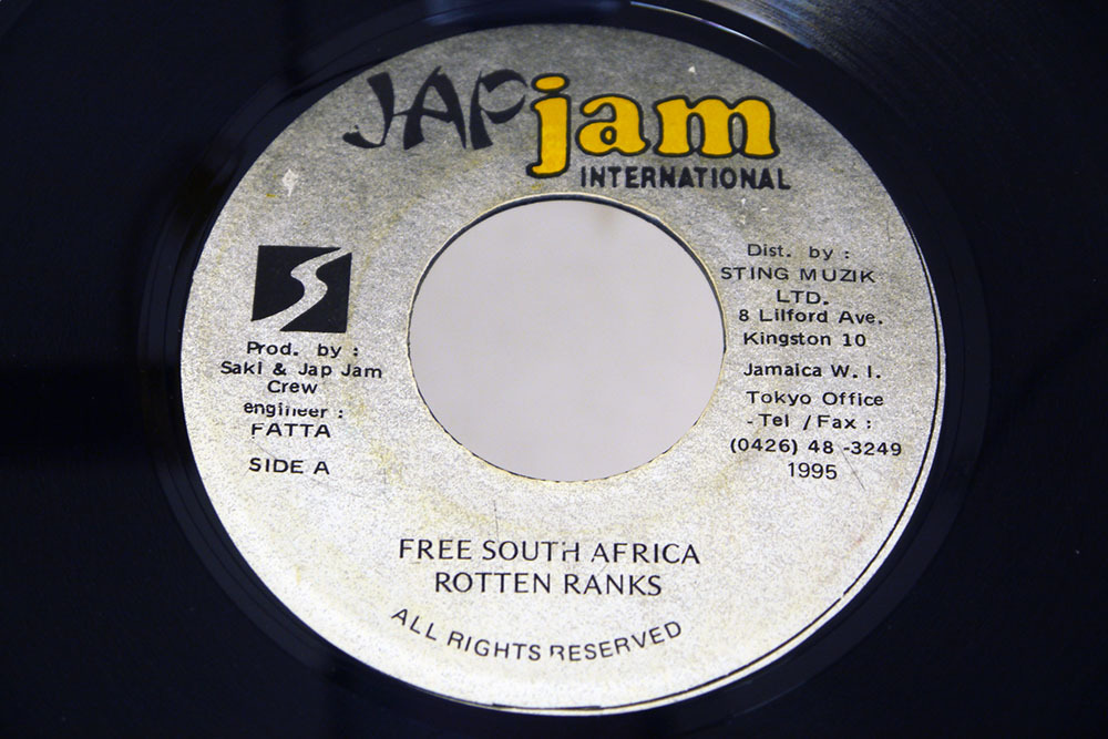 本物保証，大得価 7 ROTTEN RANKS/FREE SOUTH AFRICA/JAP JAM