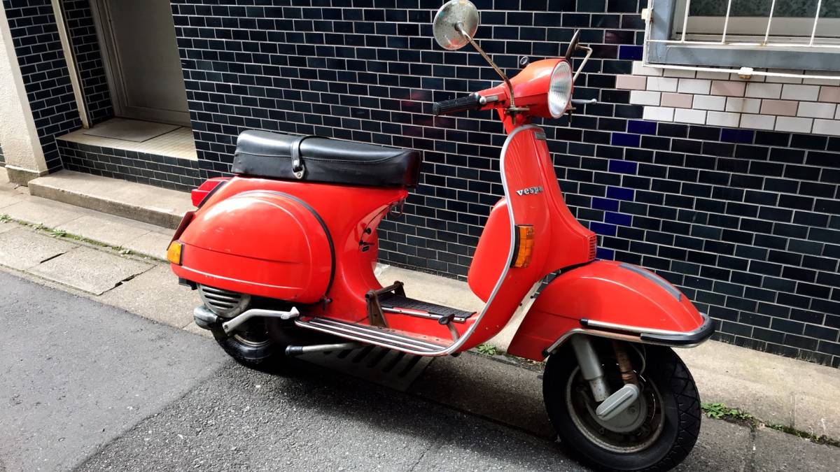 ベスパ VESPA その P200E - 福岡市 スモール 50s Vintage ジャンク 