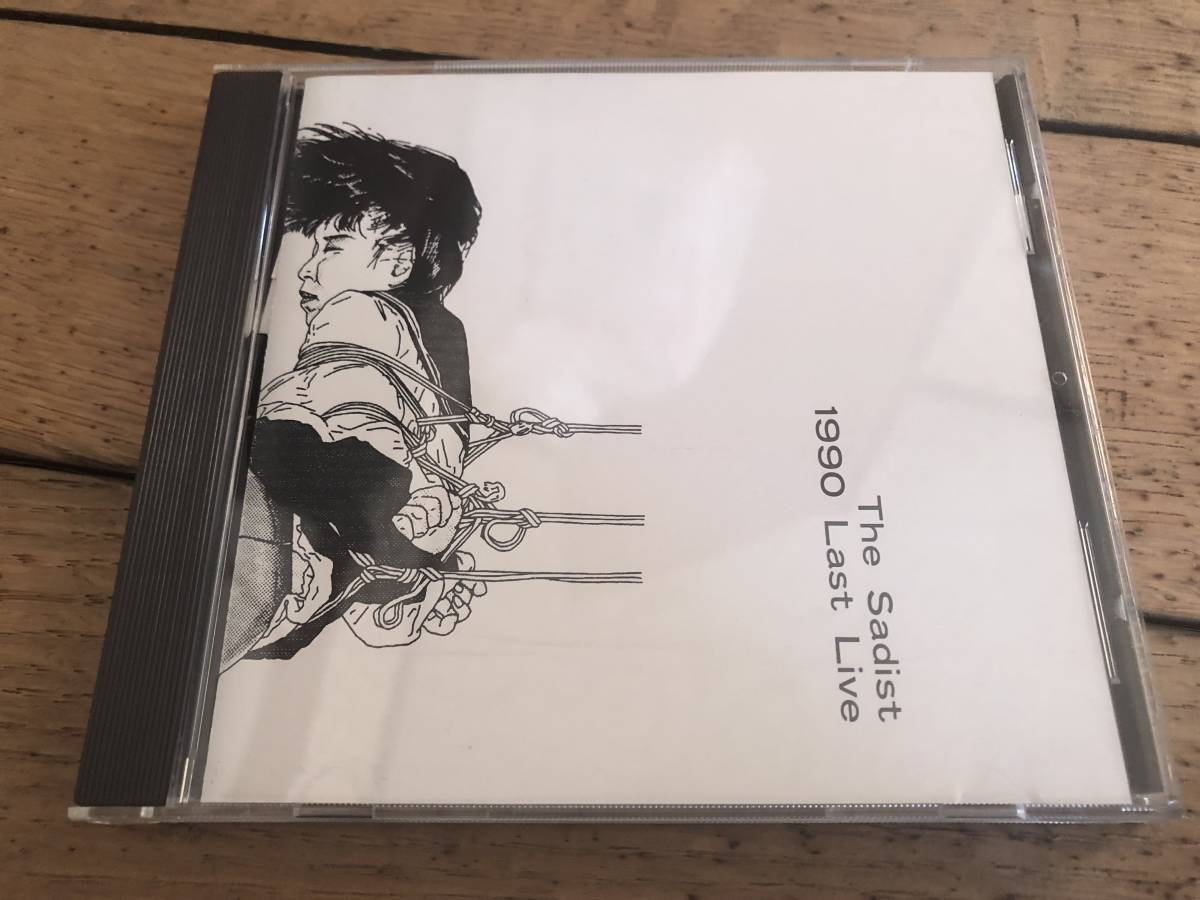 ●The Sadist/1990 Last Live●CD●ザ・サディスト 山崎マゾ 殺害塩化ビニール ハードコア パンク ROCK ロック 80S