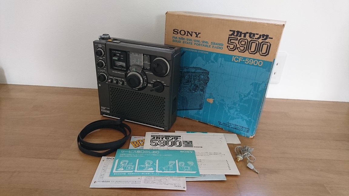 Sony ICF-5900 ジャンク ICF-5900 スカイセンサー SONY ソニー ◇レトロ |SONY Sony 5バンド