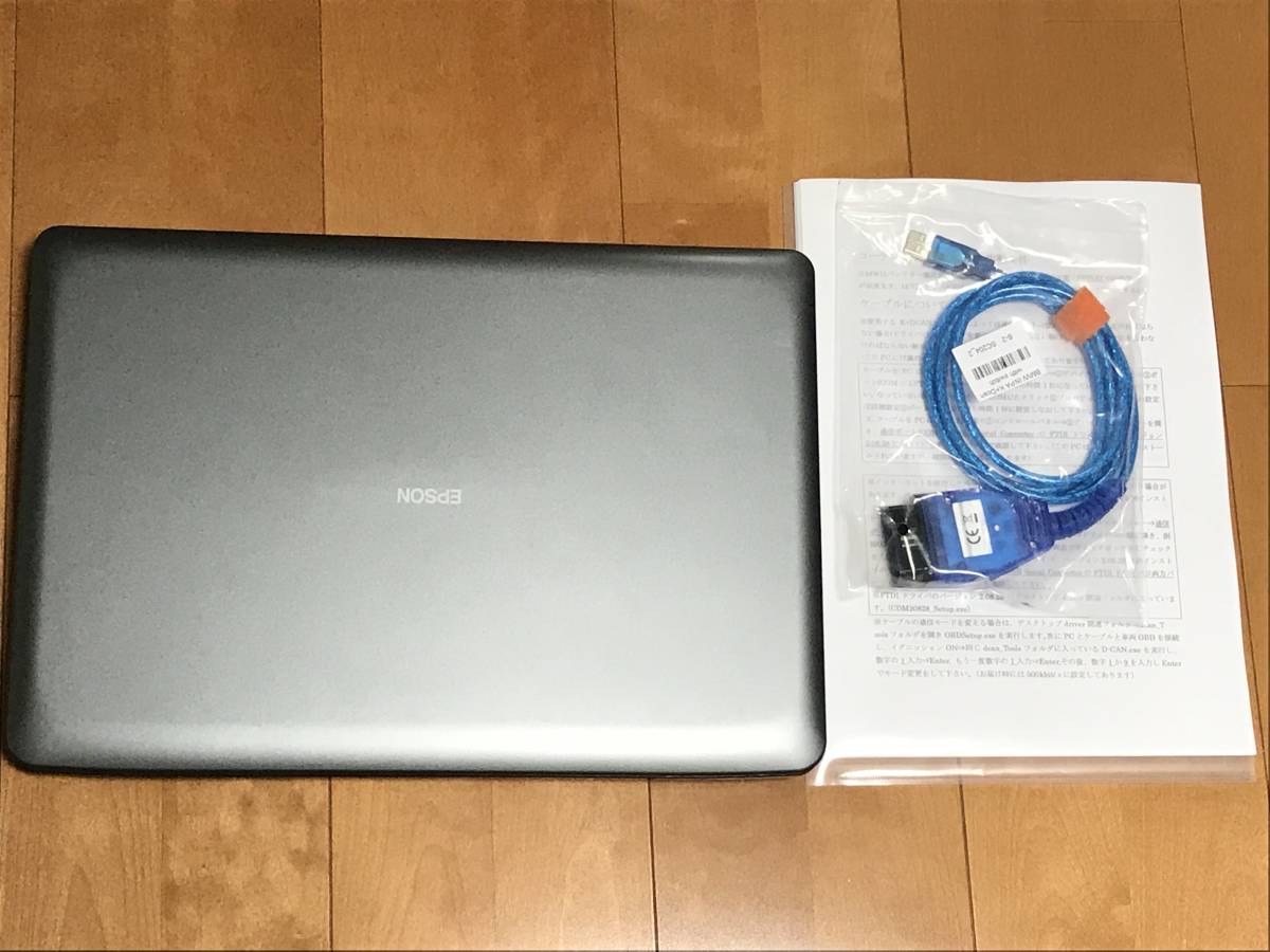JEWNEL ジュネル ネイルウェア Hearty HEARTY HTD-055 HTD-022 ネイル 