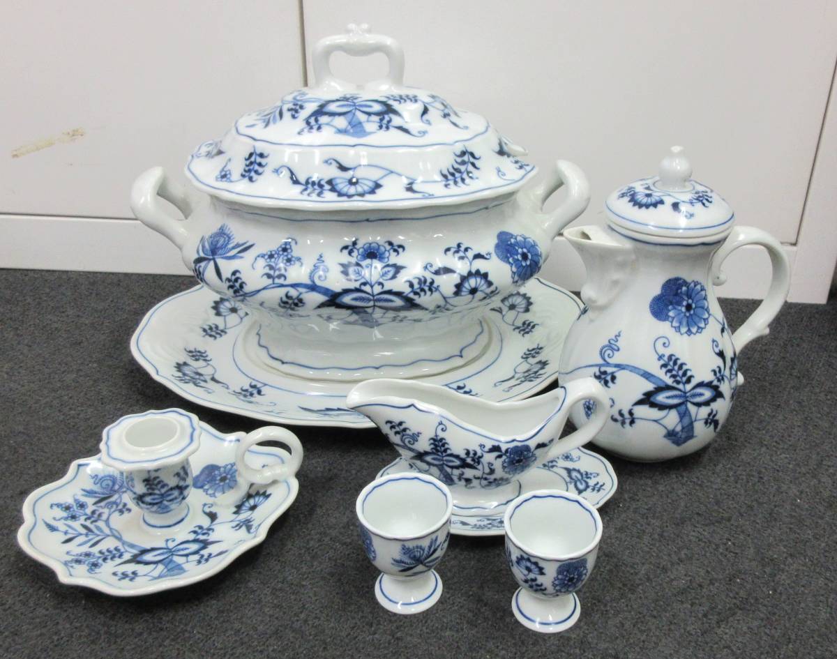 41271◇Blue Danube ブルーダニューブ 食器まとめ スープ入れ