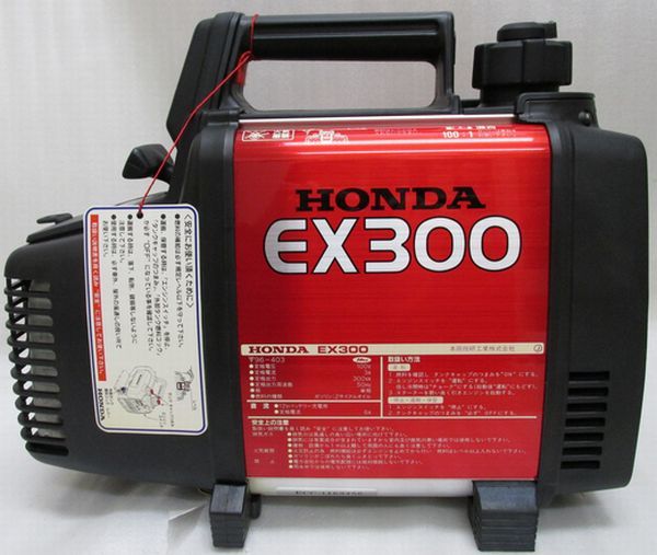 ◇◇HONDA EX300 ポータブル 発電機 50Hz 未使用品◇◇ 2026年最新