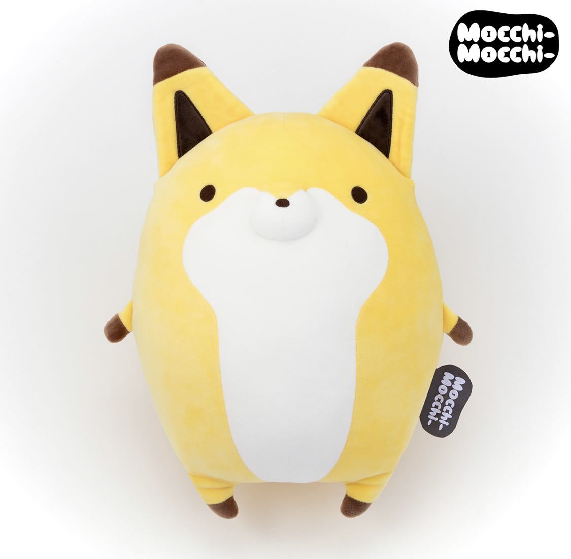 タヌキとキツネ（もっちぃもっちぃ）』ぬいぐるみ仰向け（キツネ