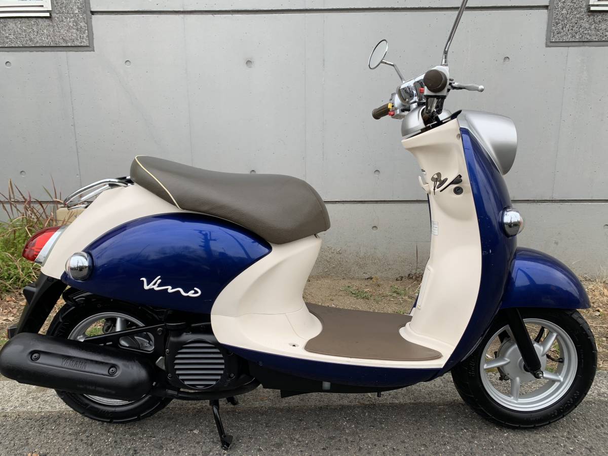 YAMAHA 2st 赤ビーノ、紺ビーノ、薄青ビーノ参上！ グーバイク原付 