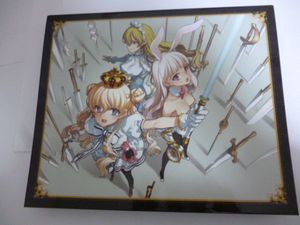 大槍葦人のYahoo!オークション(旧ヤフオク!)の相場・価格を見る｜Yahoo