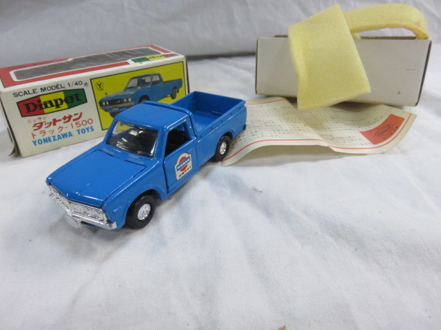 ダットサン ダイヤペット ニッサン No Yahoo!オークション Datsun 03