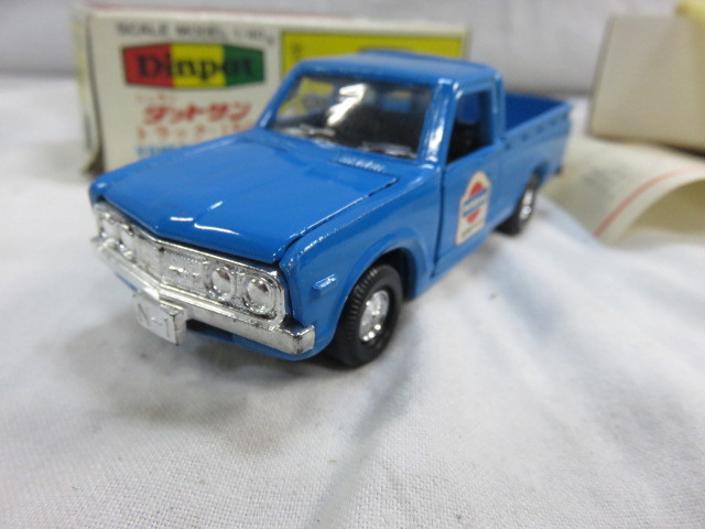 ダットサン ダイヤペット ニッサン No Yahoo!オークション Datsun 03