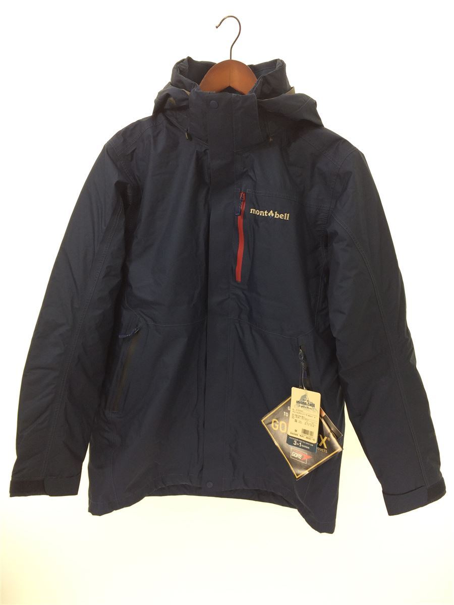 mont-bell◆ヴェイルダウンパーカー/1101511/マウンテンパーカ/M/ナイロン/ネイビー/無地/メンズ/中古