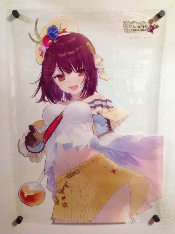 【送料無料,人気】 ソフィーのアトリエ B2クリアポスター PO46774