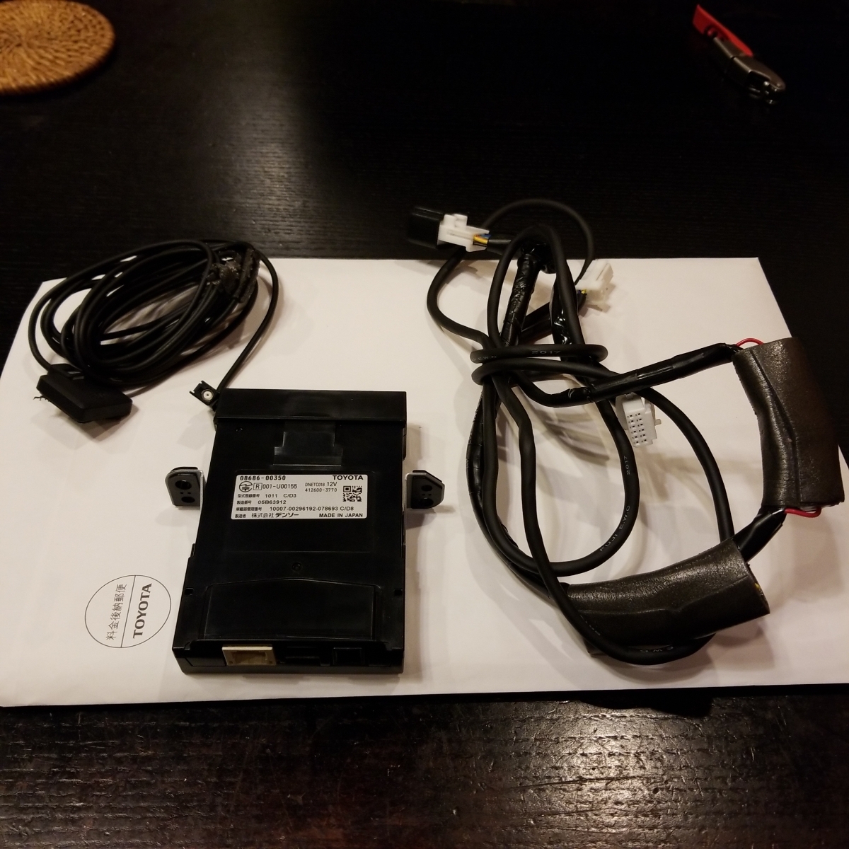 メ*様 トヨタ純正ビルドインETC 2.0 ナビ連動 2台セット トヨタ ビルトイン アンテナ分離型 ETC トヨタ純正 2.0 08686-00660
