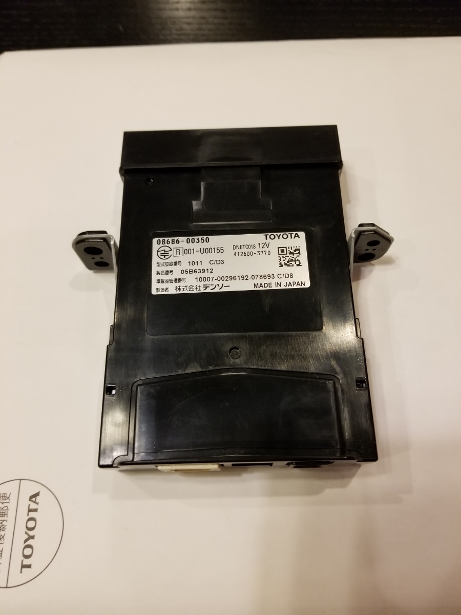 トヨタ ビルトイン アンテナ分離型 ETC トヨタ純正 2.0 08686-00660