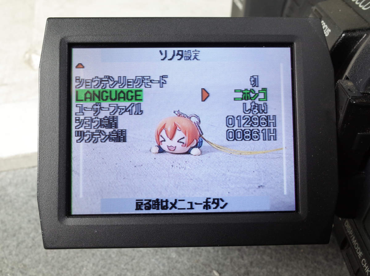 ○Panasonic AG-HVX200 メモリーカメラレコーダー○200-6 シヨウ時間