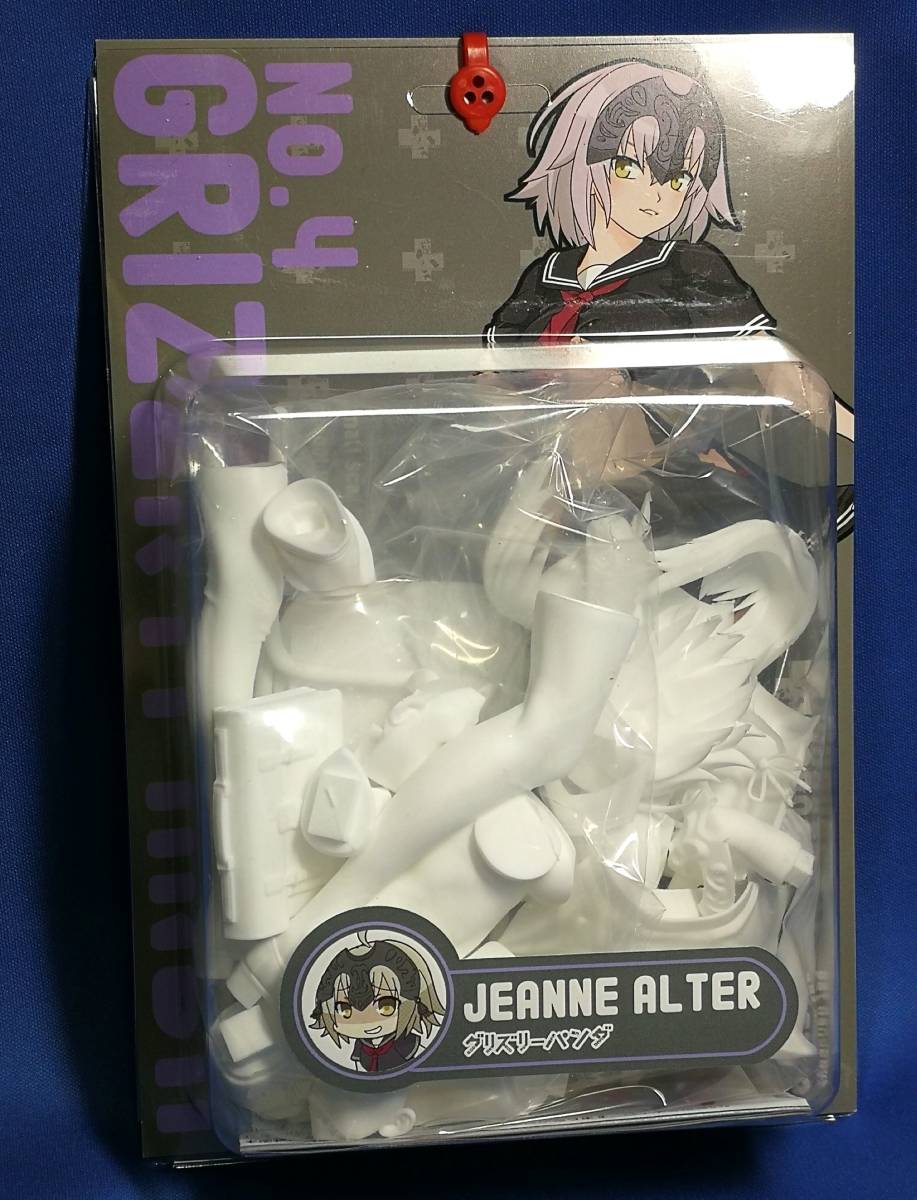 グリズリーパンダ FGO ガレージキット - ジャンヌ Order 塗装済み完成 