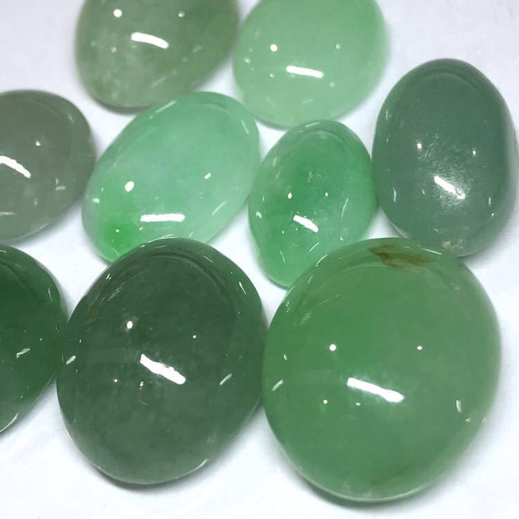 ■天然本翡翠おまとめ 100ct■ ルース 裸石 宝石 ジュエリー jewelry amber アンバー 本ヒスイ _1