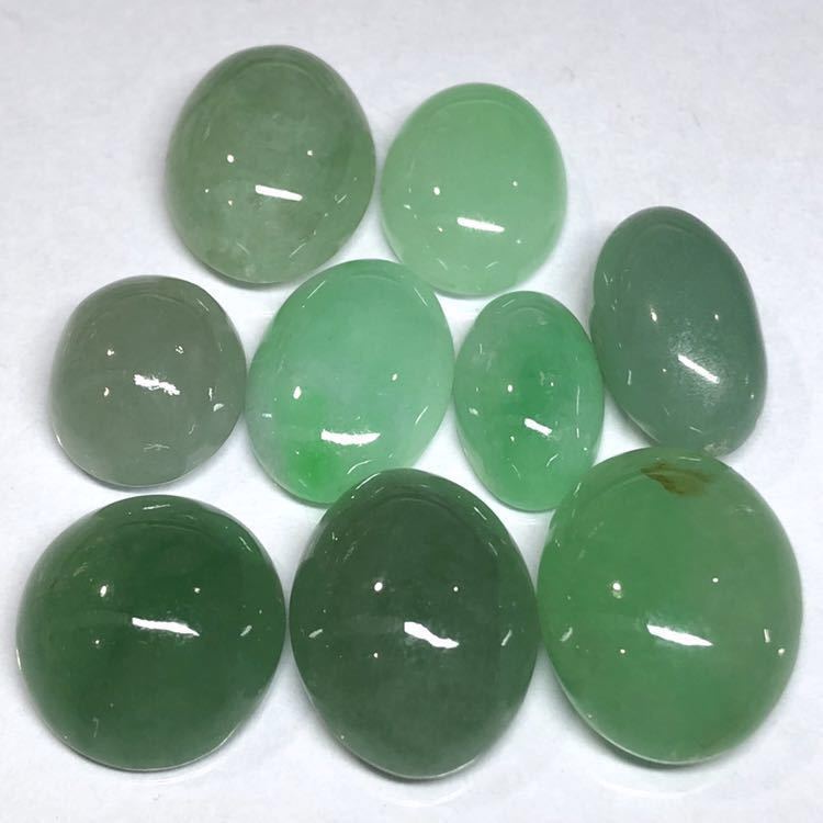 ■天然本翡翠おまとめ 100ct■ ルース 裸石 宝石 ジュエリー jewelry amber アンバー 本ヒスイ _3