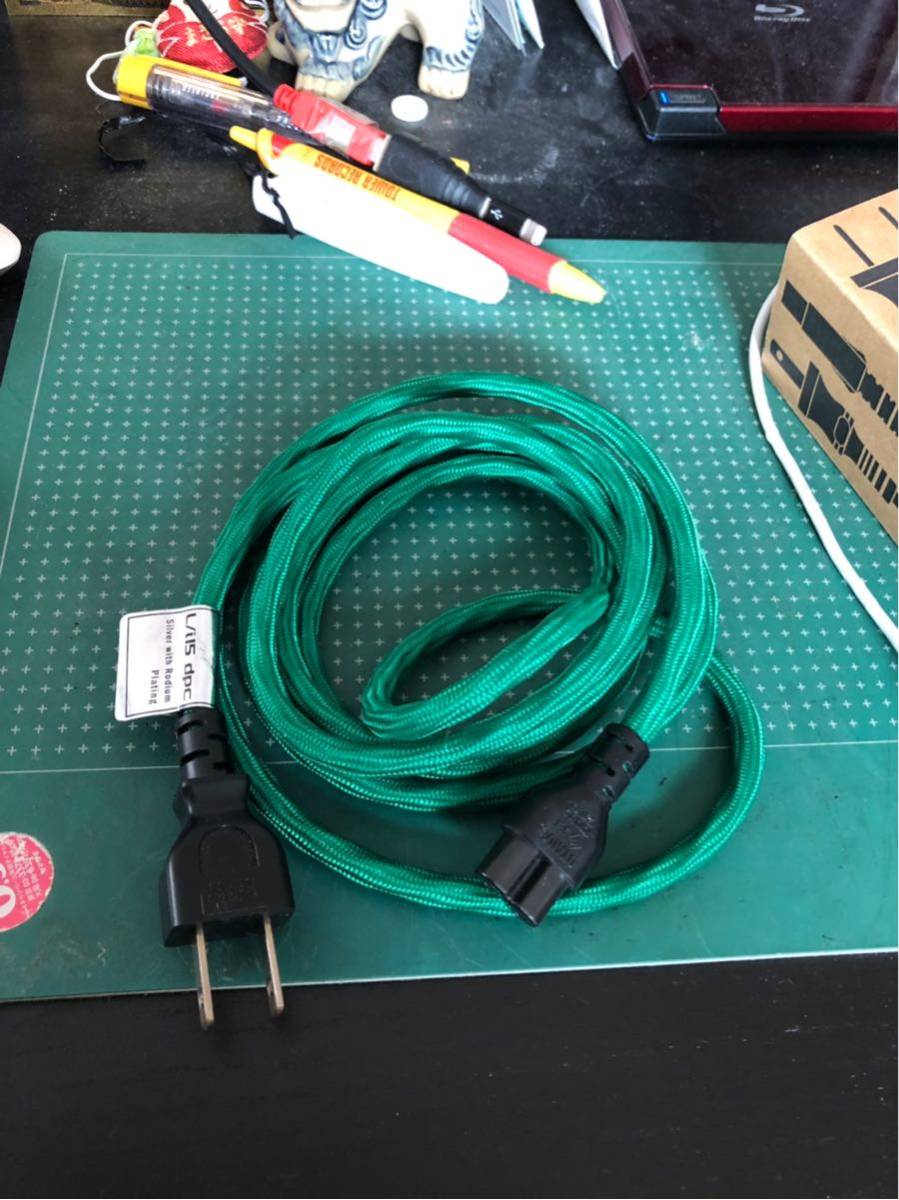 オヤイデ oyaide メガネ電源ケーブル L/i15 dpc 美品 家電、AV、カメラ