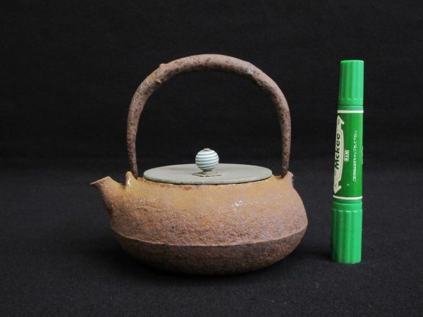 美術品・アンティーク・コレクション 「祖」 鉄瓶 蓋 【晴寿堂】蓋のみ