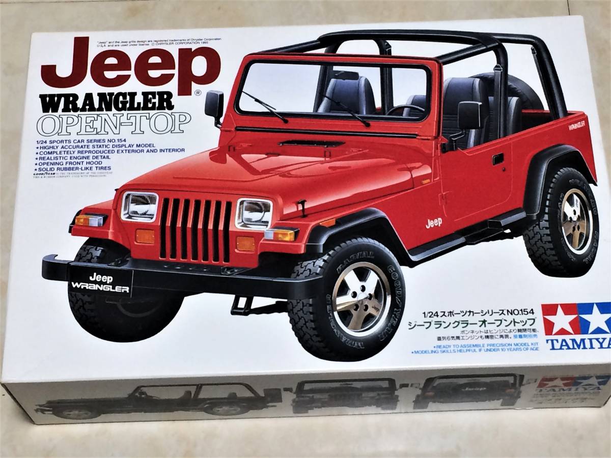 タミヤ 1/24 ジープ ラングラー オープントップ 未組立 Jeep WRANGLER 