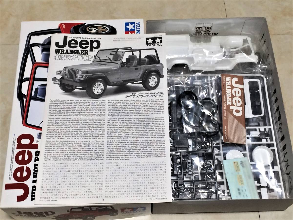 タミヤ 1/24 ジープ ラングラー オープントップ 未組立 Jeep WRANGLER 