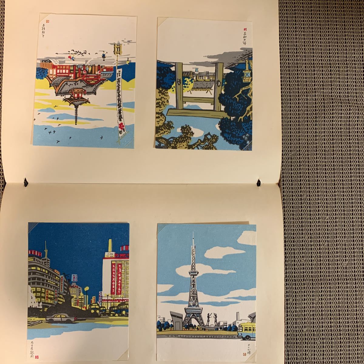 【豊富な，お買い得】 絵葉書 色々 伊藤仁三郎 画 美術木版画 名古屋/観光大名古屋/田懸神社天下奇祭豊年祭/賀茂御祖神社版画集 稲垣稔次郎/名古屋城/他(絵はがき、ポストカード)｜売買されたオークション情報、 その他