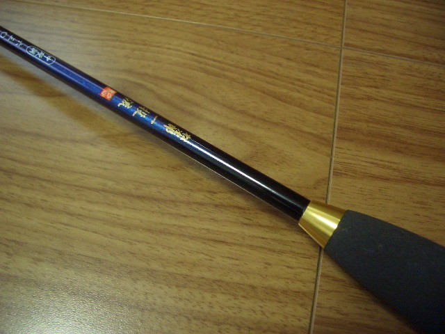 サンライン 松次郎一投流 柄杓 松田稔 シャク サンライン 松次郎一投流 柄杓 松田稔 シャク