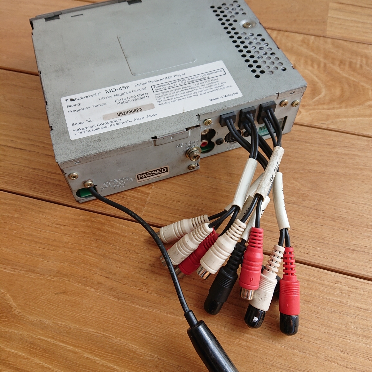 激レア ナカミチ MD-45z CD-30z セットです。 【メーカー直営