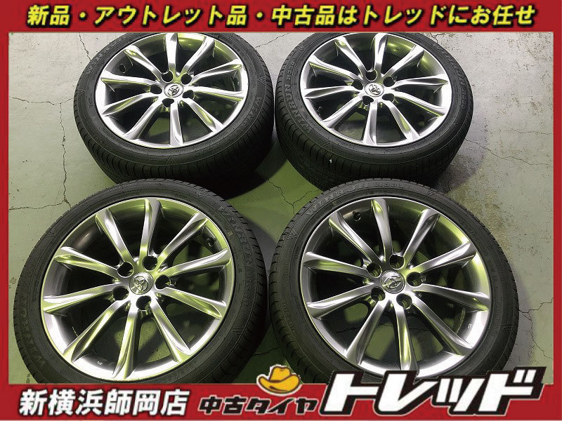 中古サマータイヤセット マークX 130系純正ホイール 18インチ 8.0+45