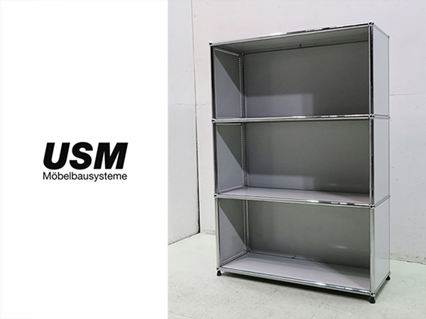 □KB375IB/美品/USM Haller System/フリッツハラー/シェルフ/飾り棚/3