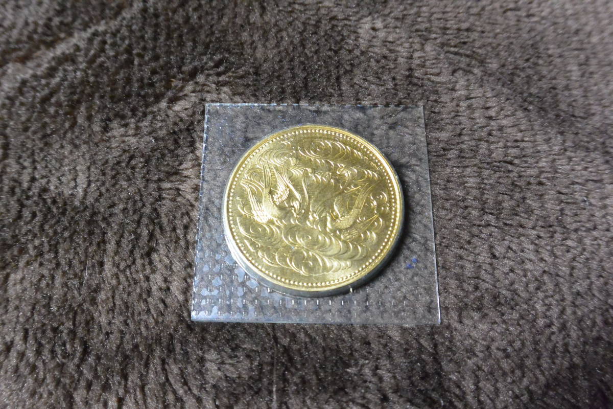 天皇陛下御在位60年記念 | 御在位60年記念硬貨セット 10万円 10万円金貨 ☆送料無料純金天皇陛下 10万円金貨幣 東京書芸館公式通販 昭和61年 昭和天皇御在位60年記念金貨』10枚セット 貨幣 天皇御在位 六十年記念 1万円銀貨幣 500円白銅貨幣 1万円金貨幣プルーフ貨幣