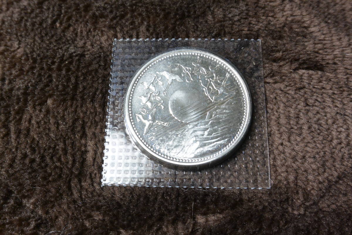 天皇陛下御在位60年記念 | 御在位60年記念硬貨セット 10万円 10万円金貨 ☆送料無料純金天皇陛下 10万円金貨幣 東京書芸館公式通販 昭和61年 昭和天皇御在位60年記念金貨』10枚セット 貨幣 天皇御在位 六十年記念 1万円銀貨幣 500円白銅貨幣 1万円金貨幣プルーフ貨幣