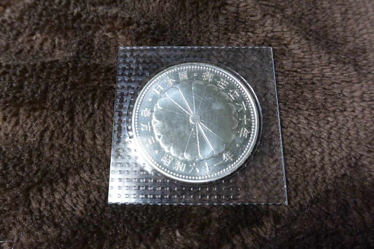 天皇陛下御在位60年記念 | 御在位60年記念硬貨セット 10万円 10万円金貨 ☆送料無料純金天皇陛下 10万円金貨幣 東京書芸館公式通販 昭和61年 昭和天皇御在位60年記念金貨』10枚セット 貨幣 天皇御在位 六十年記念 1万円銀貨幣 500円白銅貨幣 1万円金貨幣プルーフ貨幣