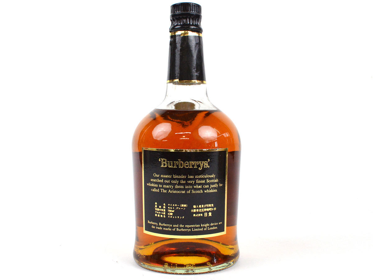 31古酒☆未開栓/ burberrys バーバリー/ ブレンデッド スコッチ