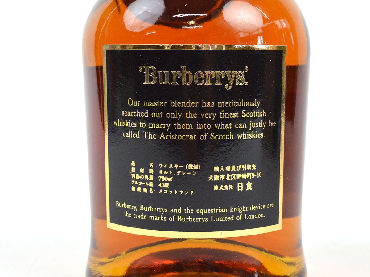 31古酒☆未開栓/ burberrys バーバリー/ ブレンデッド スコッチ