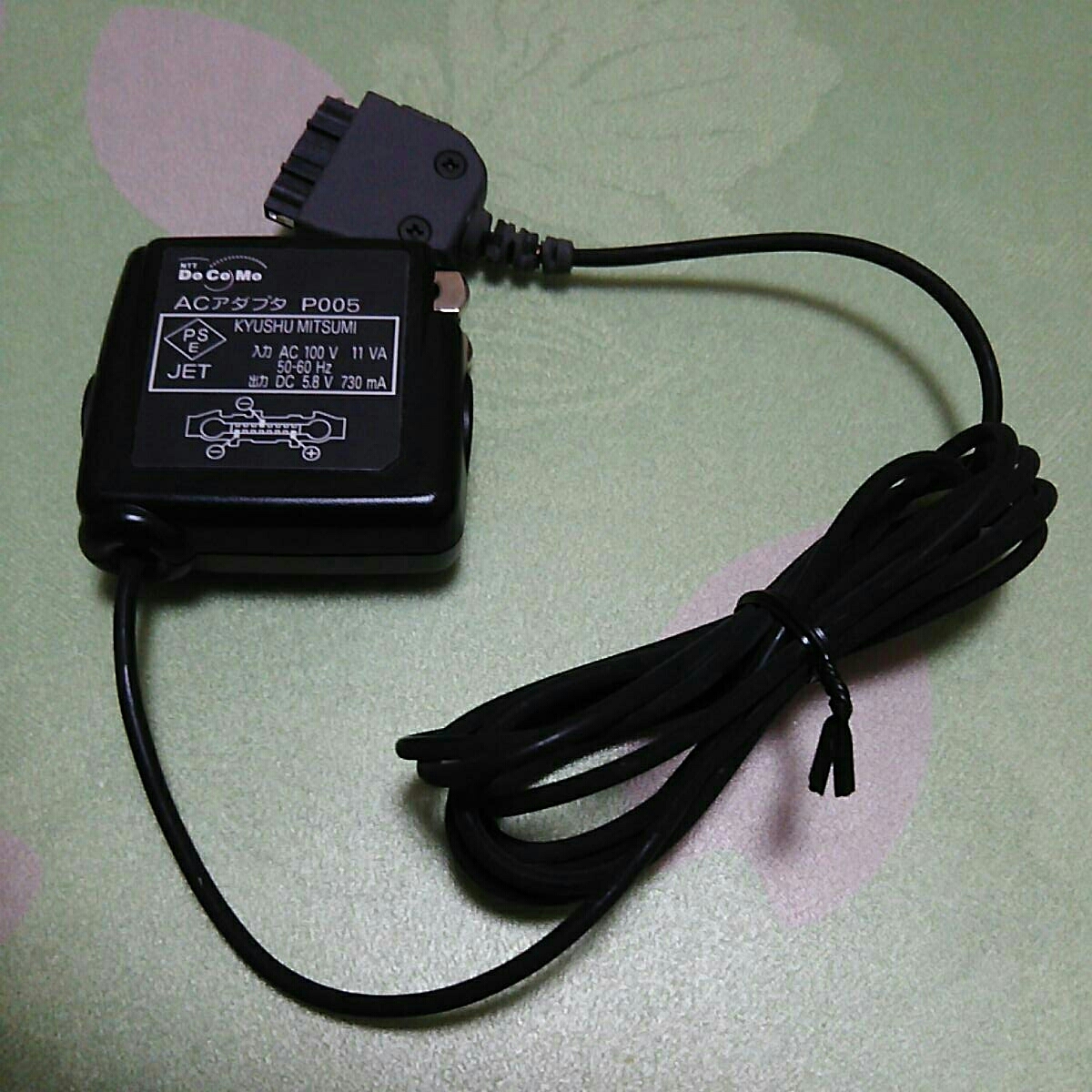 ドコモ 充電器 ACアダプタP005 卓上アダプタP020 中古_1