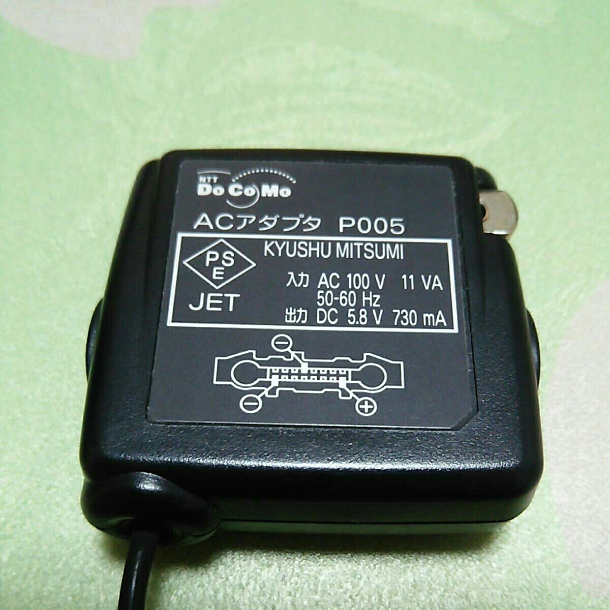 ドコモ 充電器 ACアダプタP005 卓上アダプタP020 中古_3
